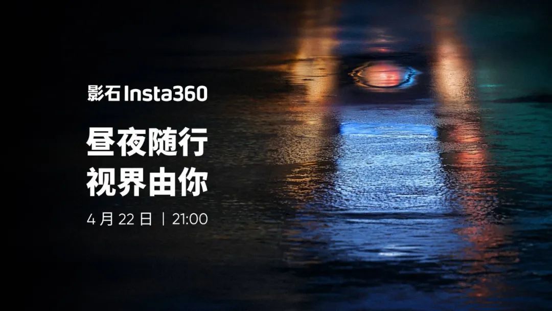黄仁勋:希望继续与中国合作/豆包 1.5 深度思考模型发布/小米回应博主质疑:车辆已安排过生产,未提车已构成违约