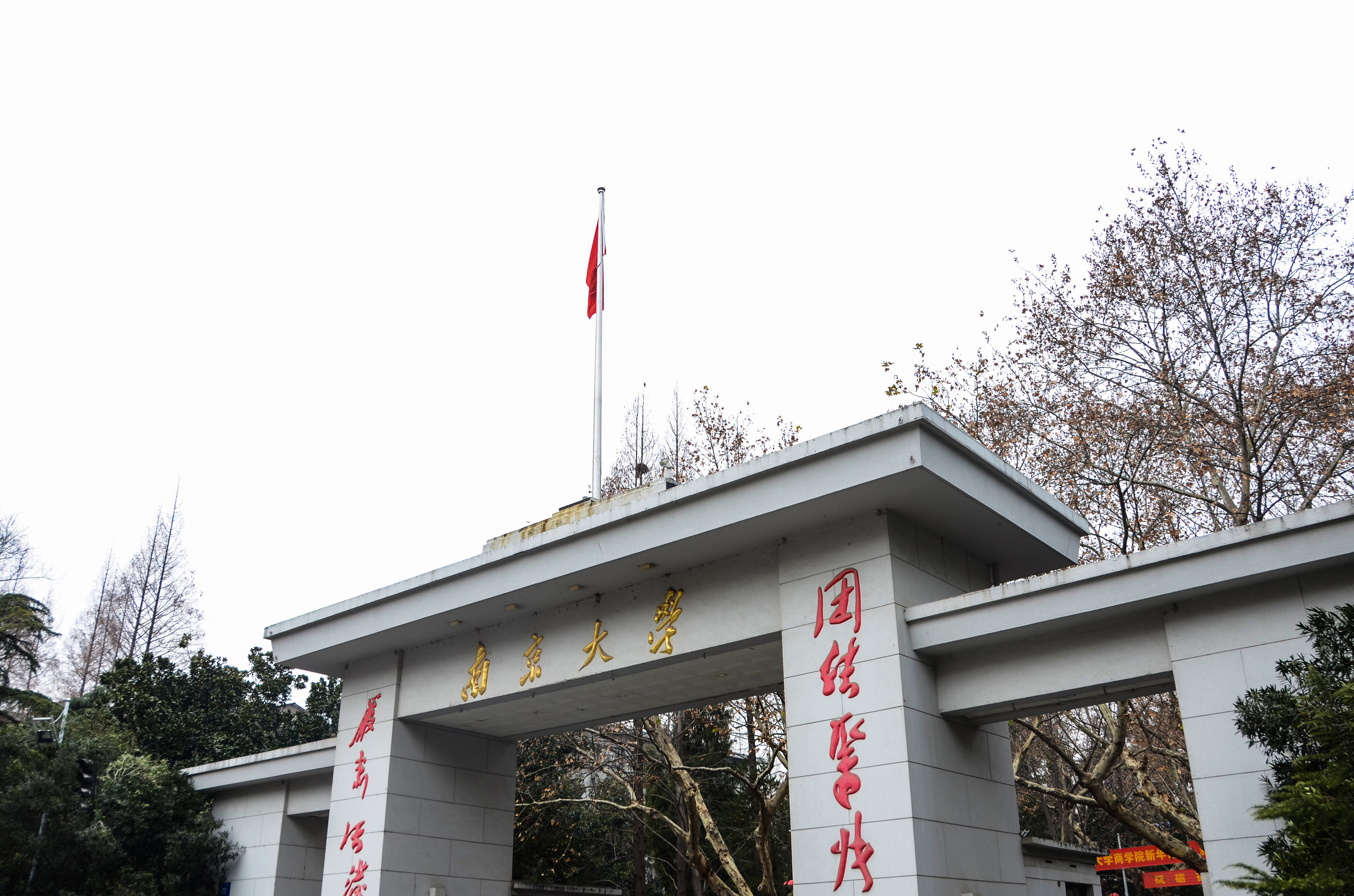 图片来源：摄图网500819294