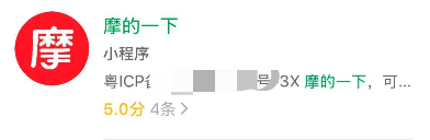 “网约摩托车”各地上线后爆火,网友:越来越黑了