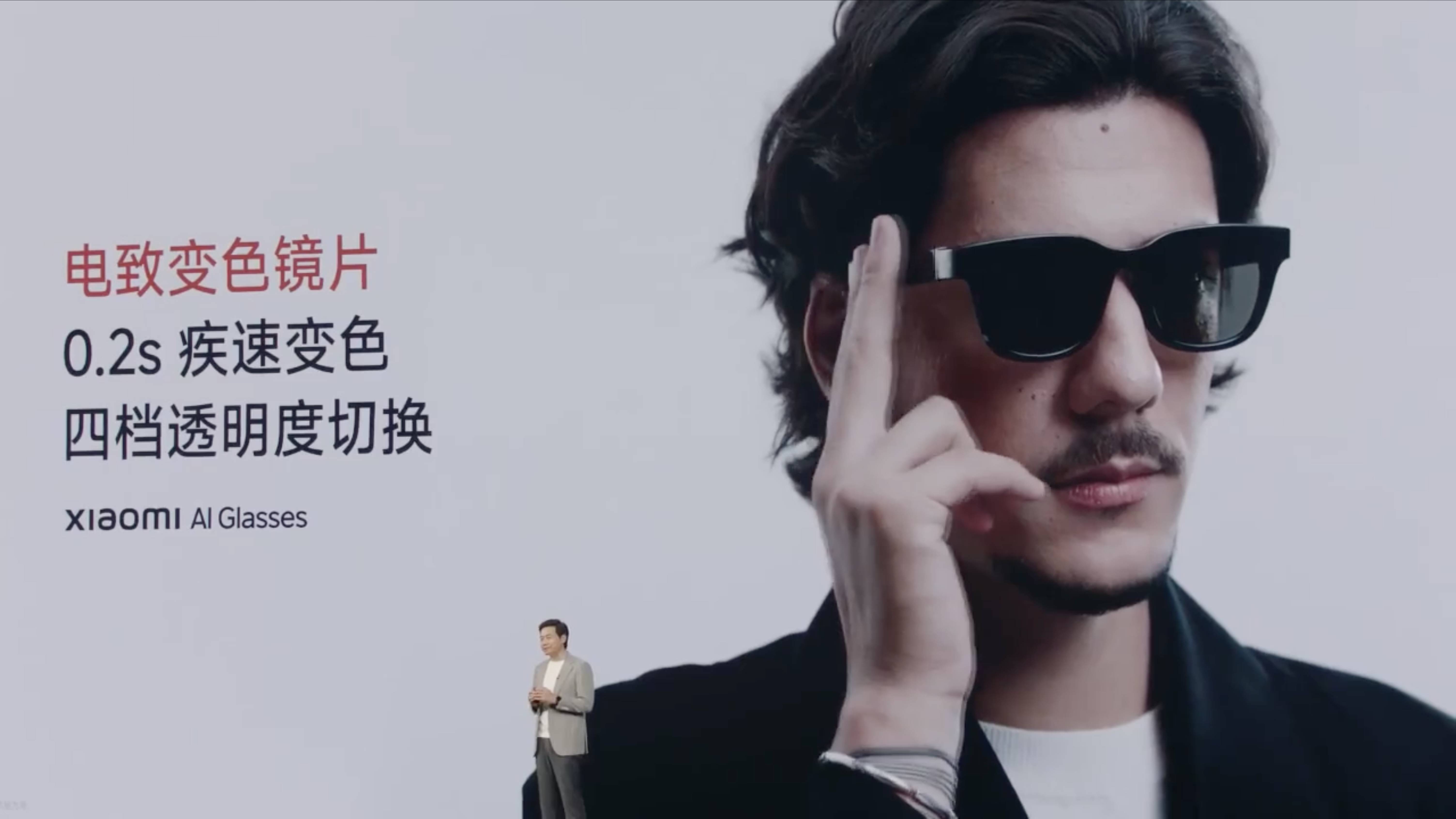 小米 AI 眼镜全汇总:年轻人的第一幅智能眼镜,终于要上头了