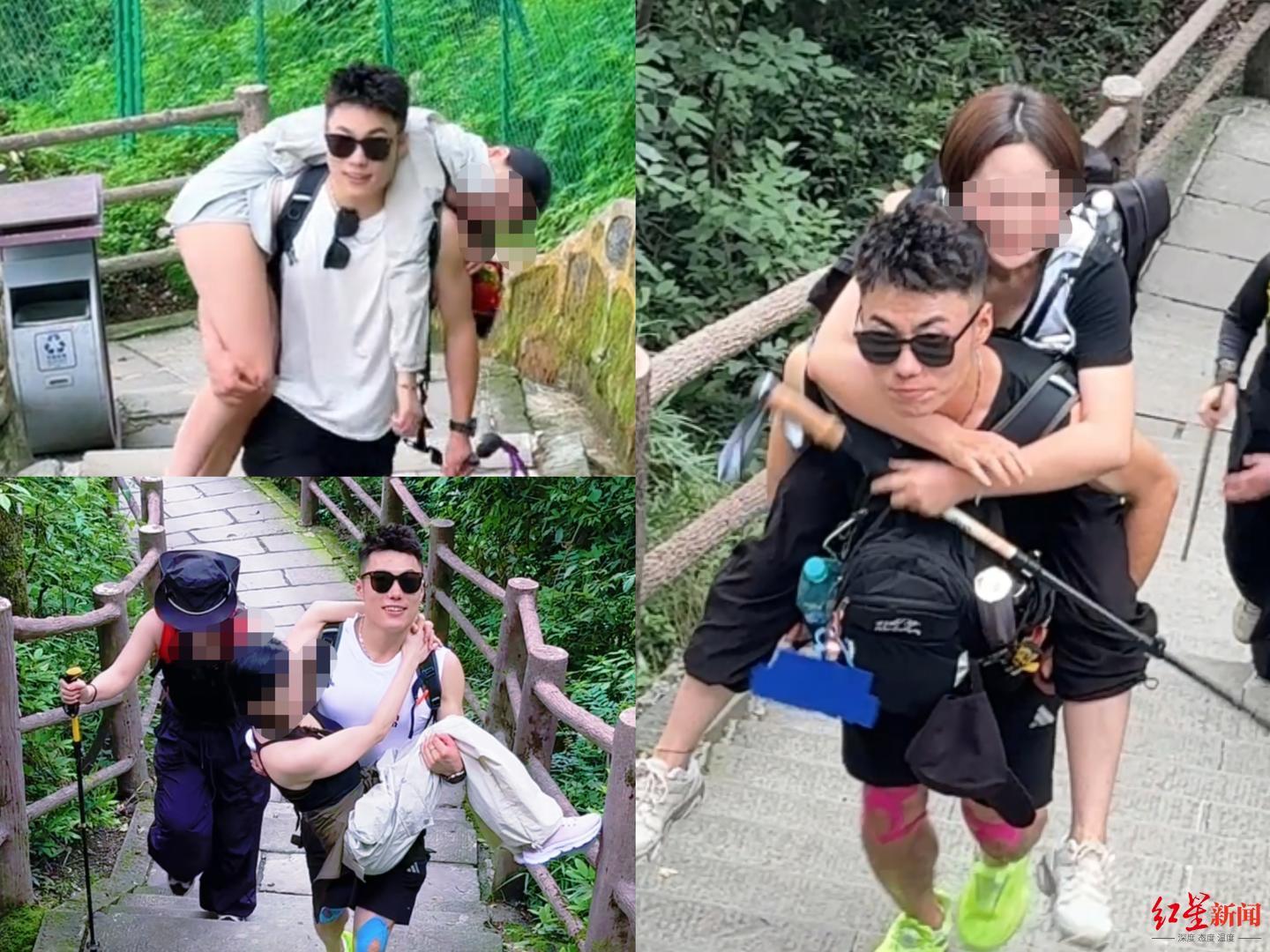 ▲陪爬队员背、扛、抱女游客协助登山