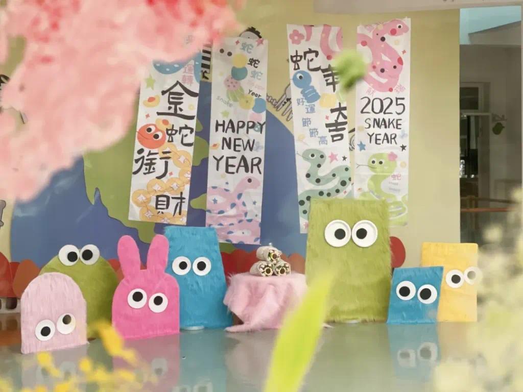上海市虹口区体育幼儿园开学迎新。校方 供图