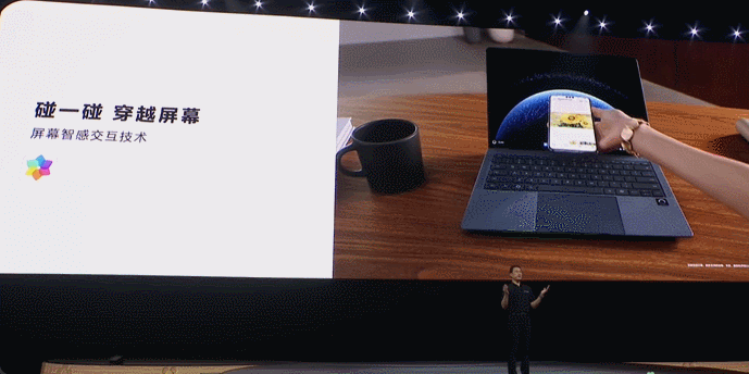 刚刚,华为超燃爆更!鸿蒙6和世界模型登场,升级盘古5.5引爆智能体革命