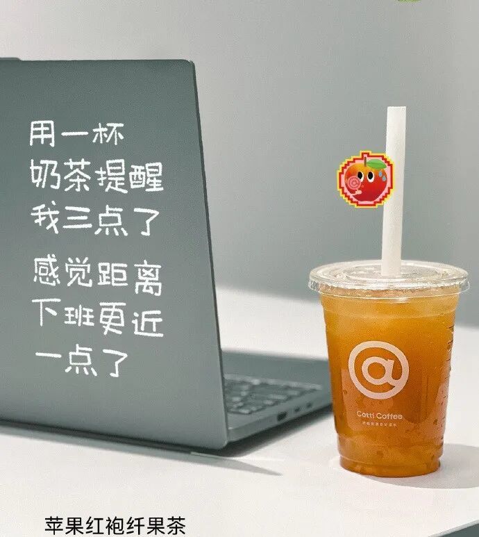 图源:库迪官方微博