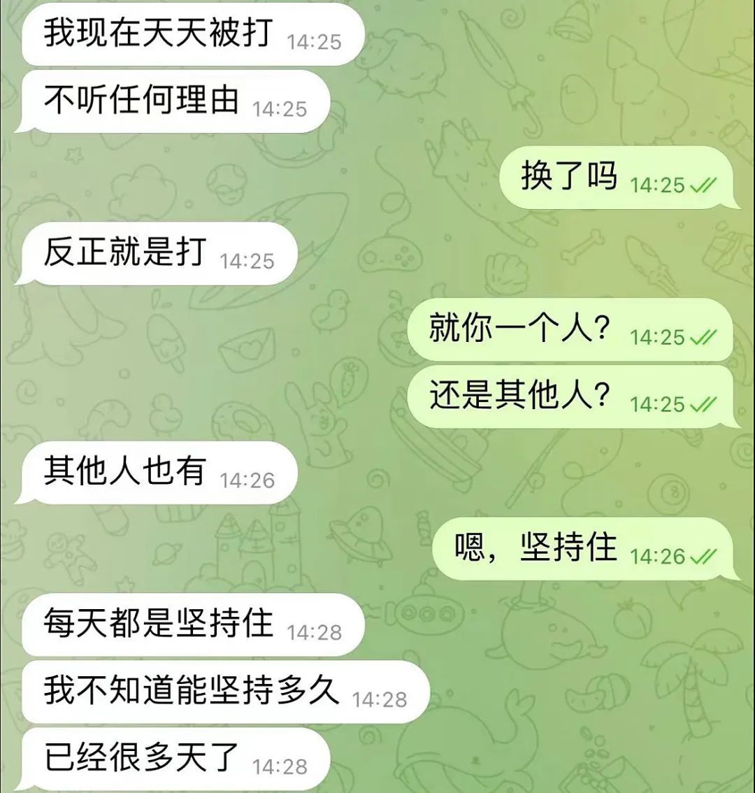 视频截图:陈晨在缅北电诈公司联系陈童,提到自己每天被打。图/受访者提供