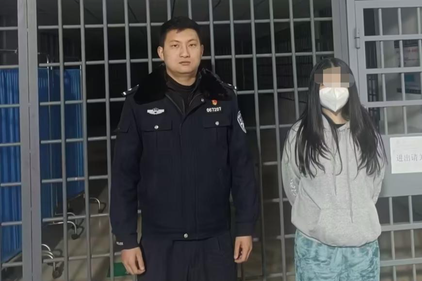 ▲女子被处以行政拘留5日