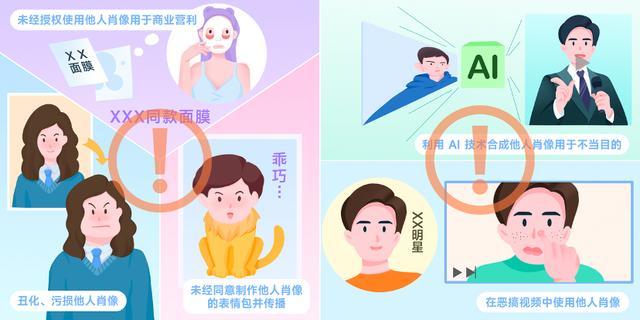 抖音侵权举报工具升级,探索“一次举报、长期管控”