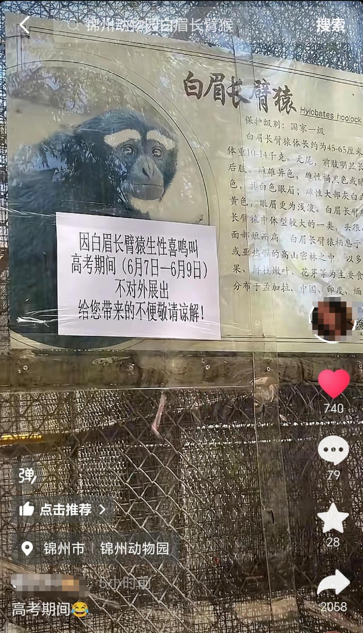 微信图片_2025-06-07_160203_536.jpg