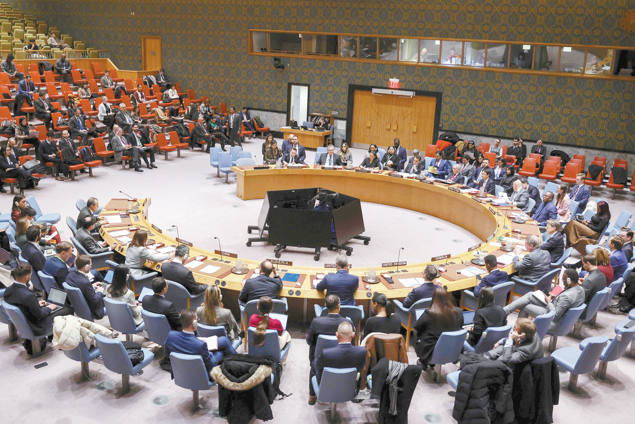 当地时间23日,美国纽约联合国总部,联合国安理会就加勒比地区局势召开紧急会议。多国代表就美国施压委内瑞拉等问题进行交锋。(视觉中国)