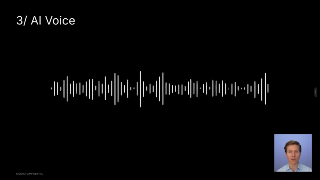 红杉美国:未来一年,这五个AI赛道我们重点关注