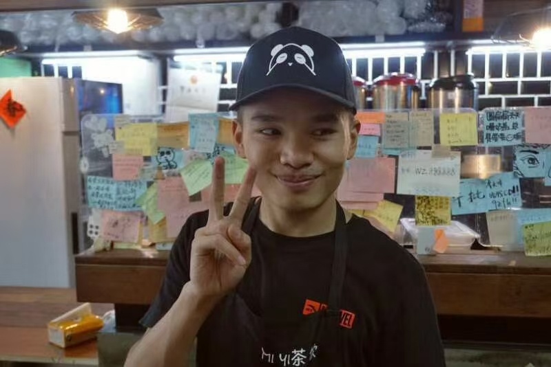 微信图片_20251027153615_33_1789