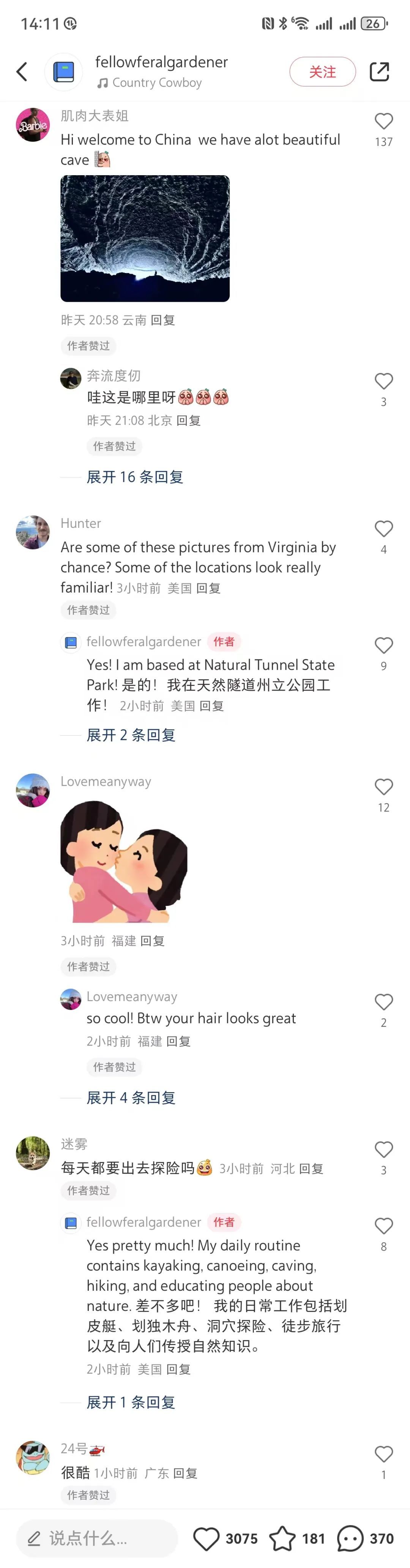 “TikTok难民涌入小红书”，哪些美国人是“主力”？