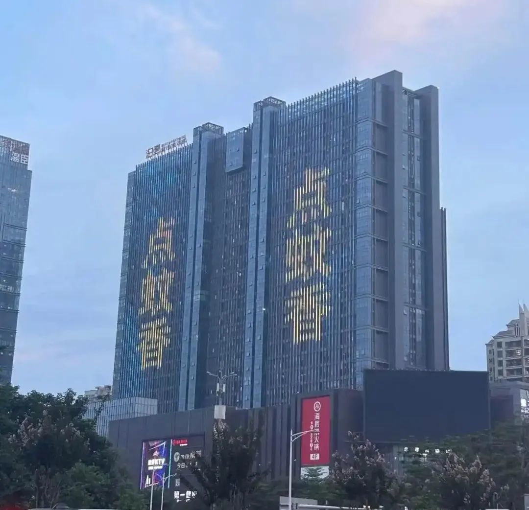 佛山运动式灭蚊,新冠后首次“全民防疫”