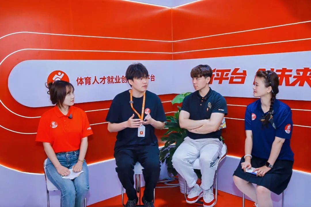 聚焦运动员转型!“新时代运动员保障工作成果展”闪耀体博会