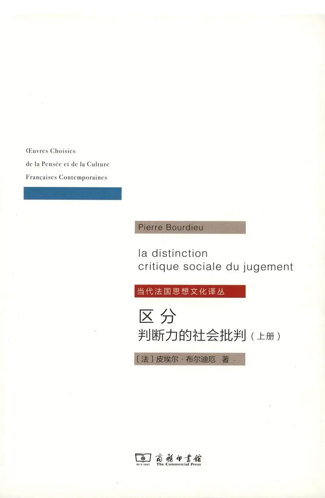 如何假装年薪百万?