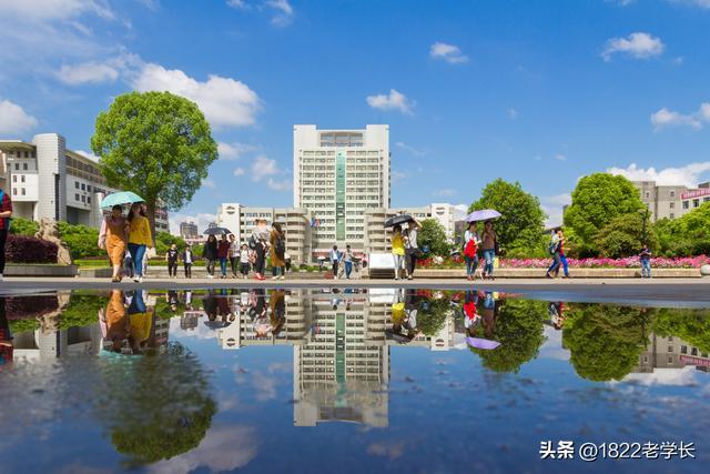 图源：南华官网