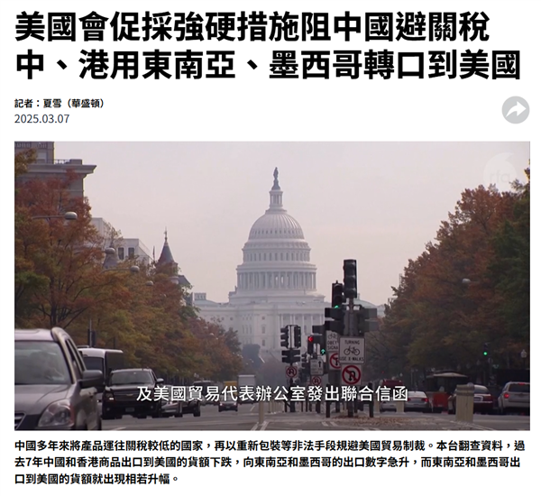 特斯拉花300亿采购LG :为啥中国电池不香了