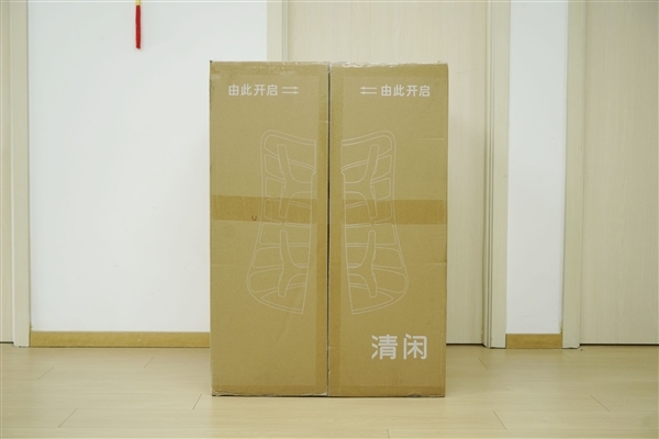 全球首款动态人体工学椅!清闲Libernovo图赏