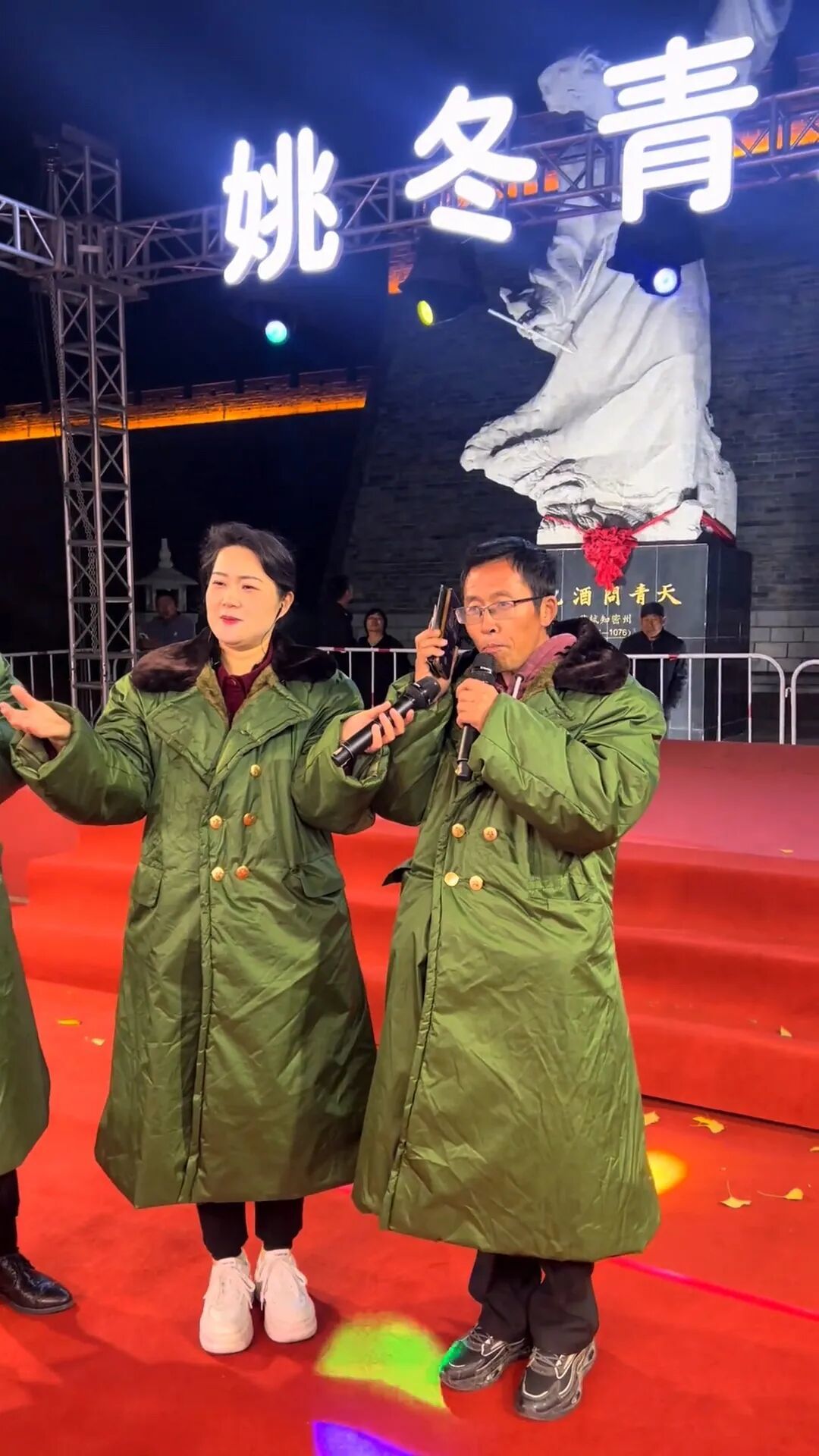 “魔性”演唱《快乐老家》走红的歌手李根去世,年仅43岁
