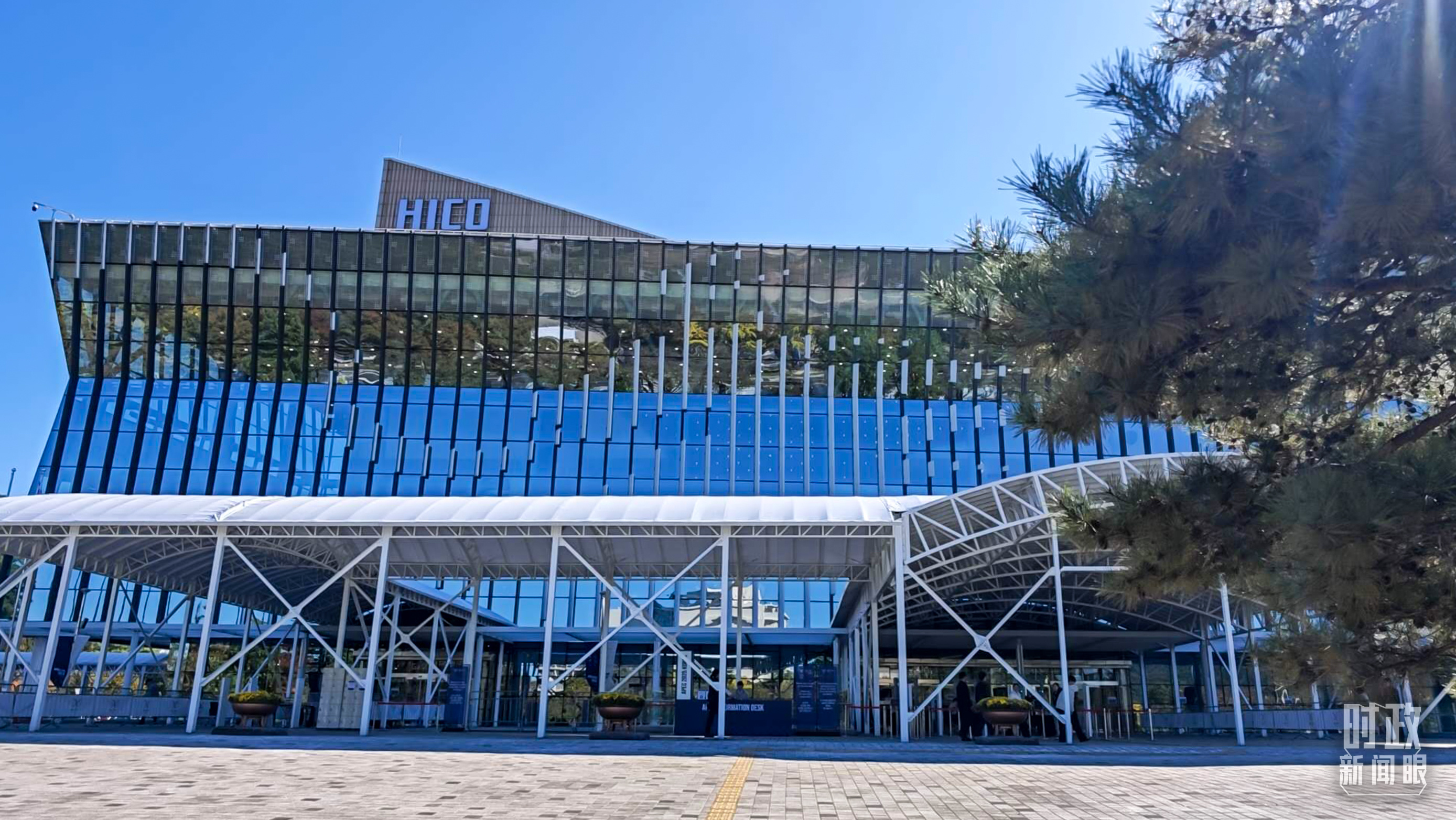 △庆州和白会议中心。（总台央视记者耿小龙拍摄）