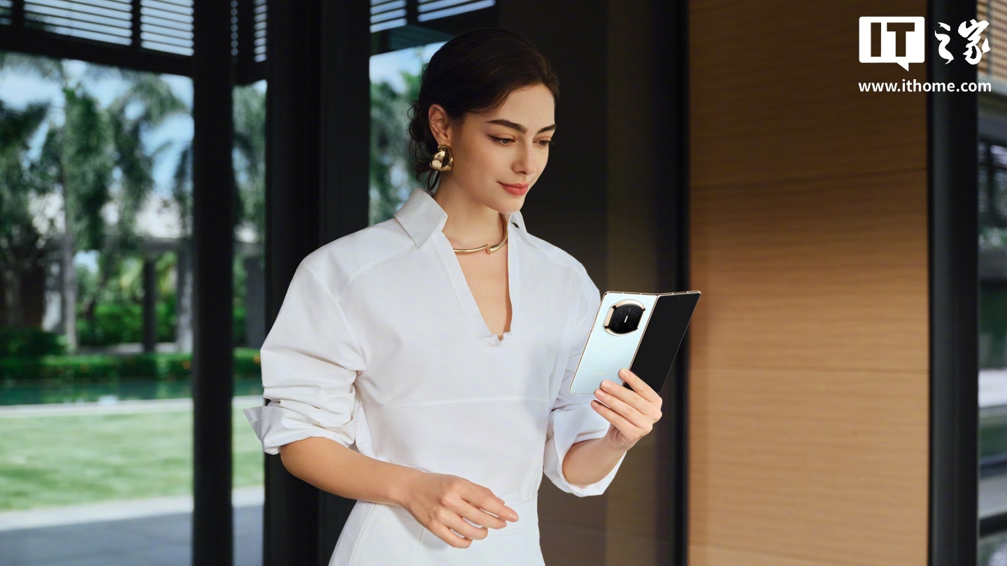 消息称华为Mate X7折叠屏手机提供12GB/16GB/20GB规格