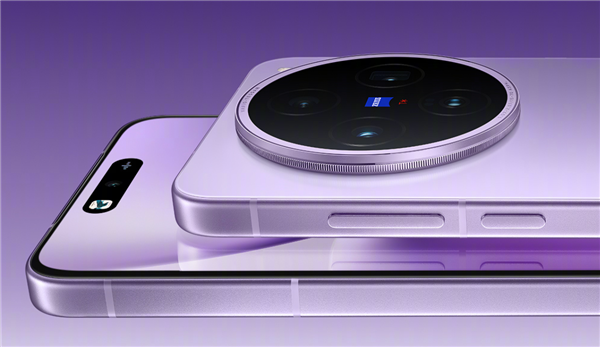 新一代影像灭霸!vivo X200 Ultra发布会定档:4月21日见