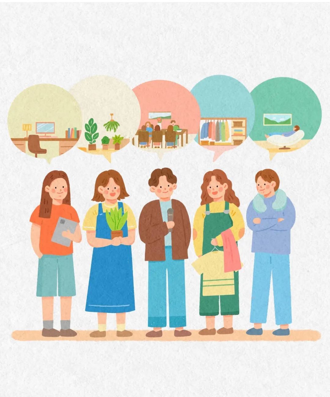 六大中产陷阱，你中招了么？_凤凰网