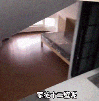 @沪漂小Q