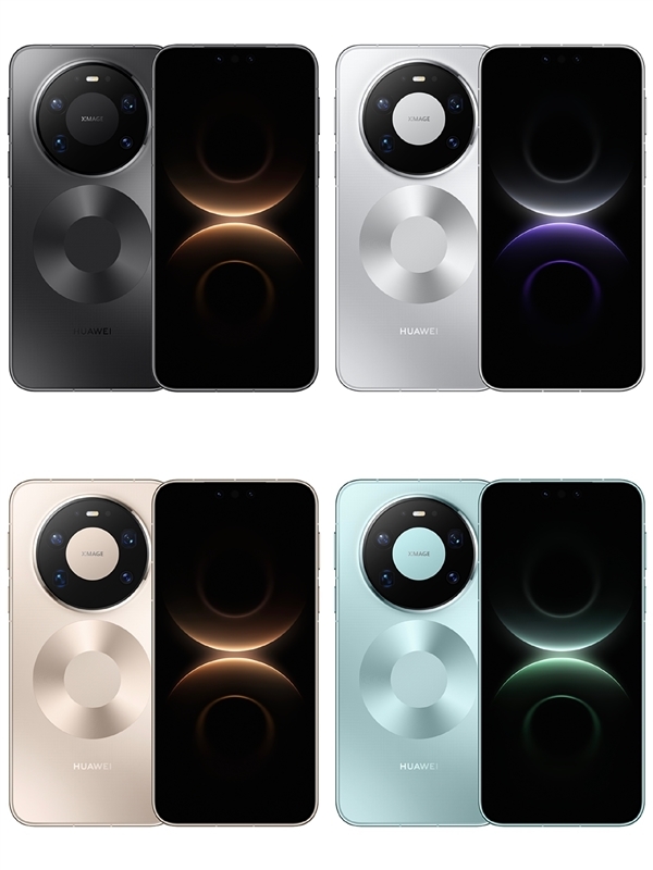 首发麒麟9030!华为Mate 80系列开启预约:全配色、存储方案公布