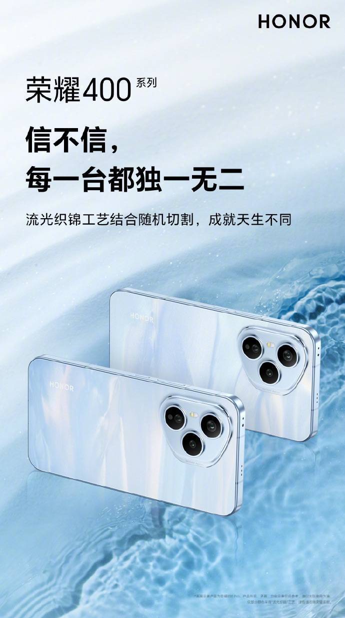 早报|微信成立电商产品部/京东回应外卖系统崩溃/国内首家破产 5A 景区获游客点赞