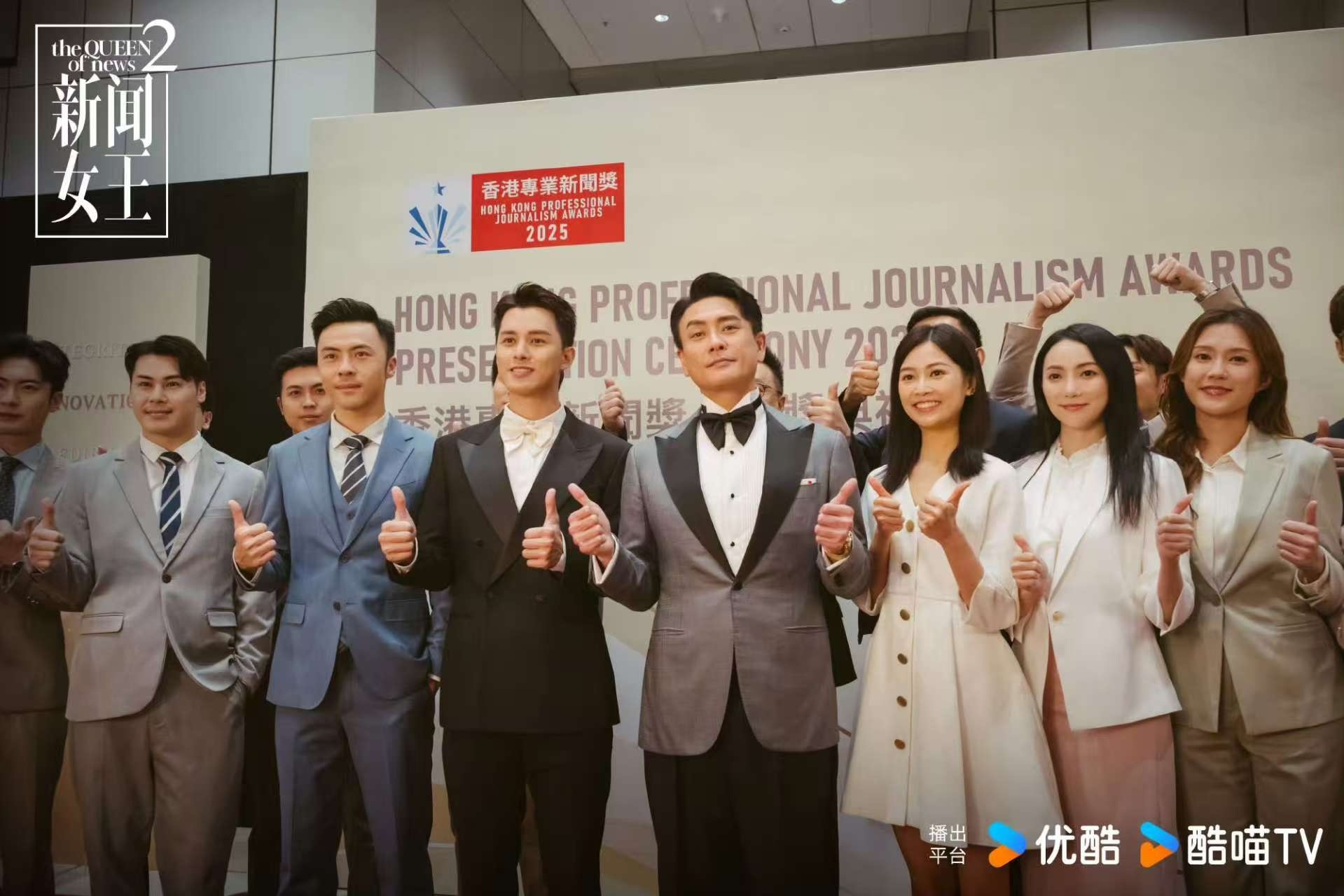 ##ALT_2_56907560920314##