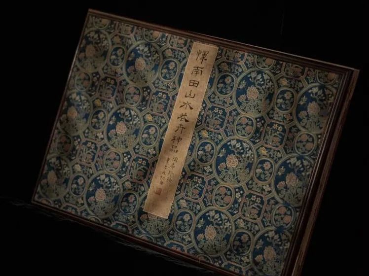 恽寿平：山水花卉神品册_凤凰网