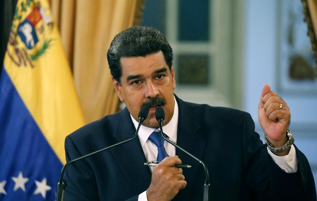 △委内瑞拉总统马杜罗(资料图)