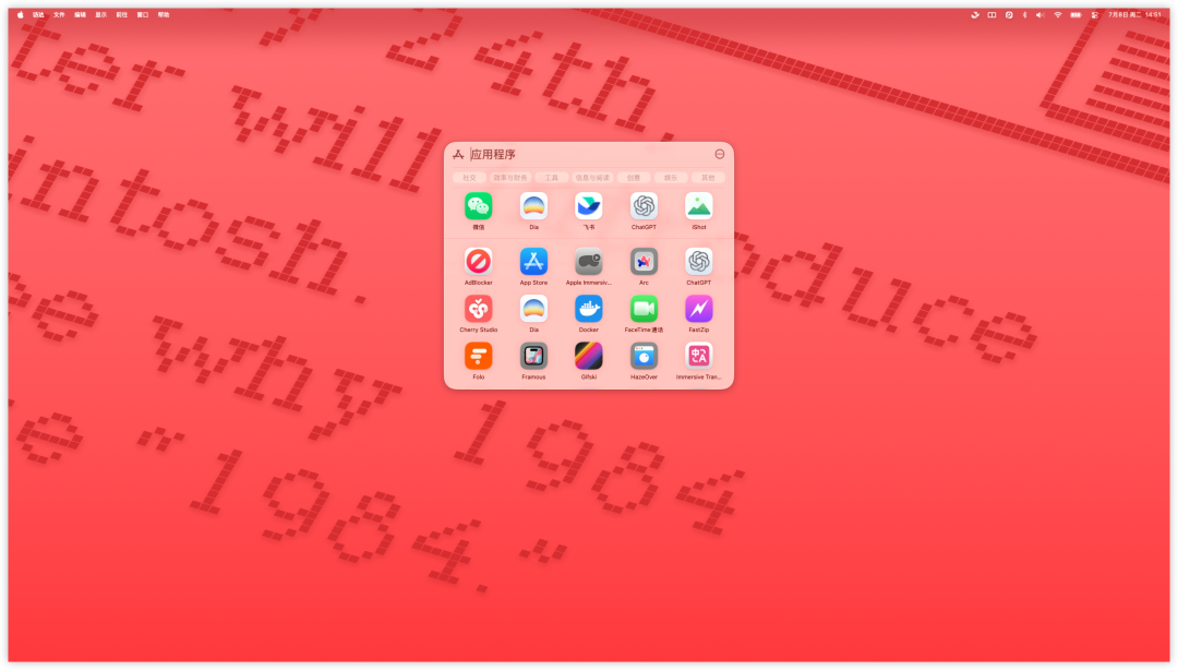 iOS 26 Beta 3 上手:又液又「固」的玻璃,举棋不定的苹果