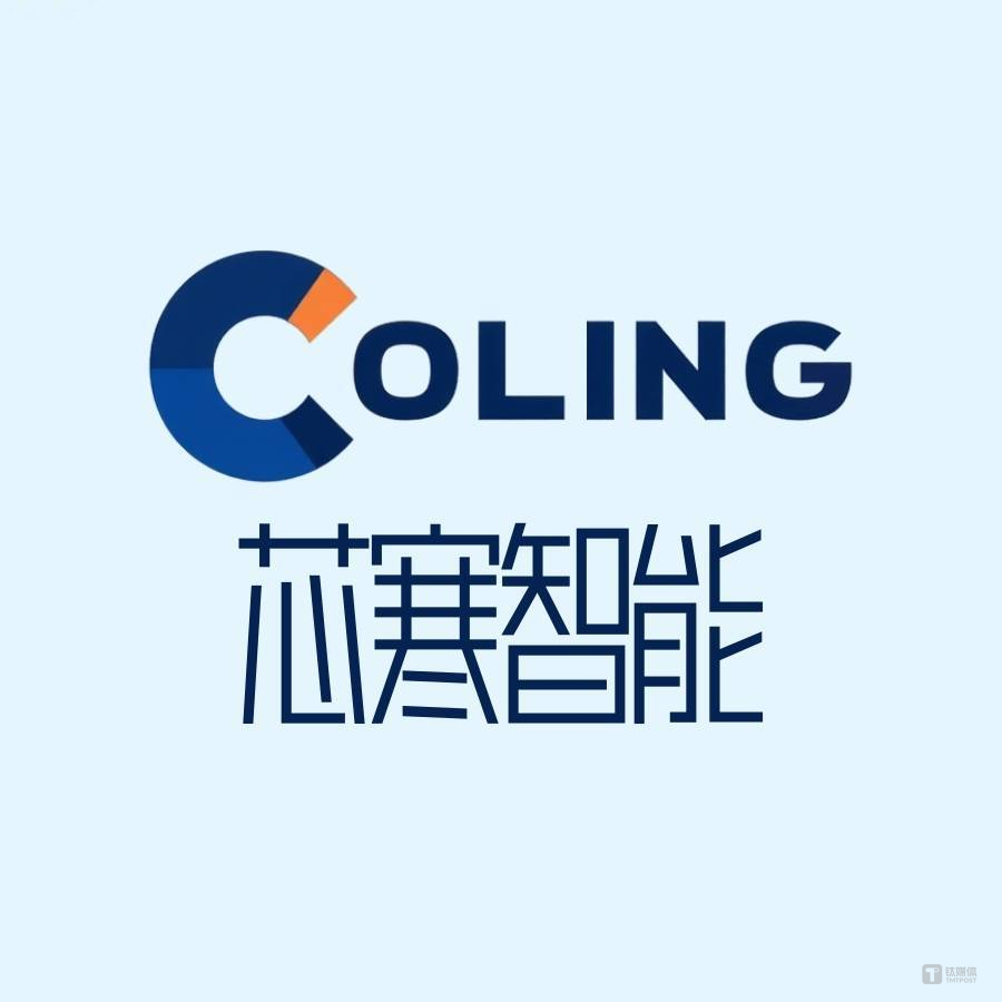 種子輪 a輪 (99) 사진