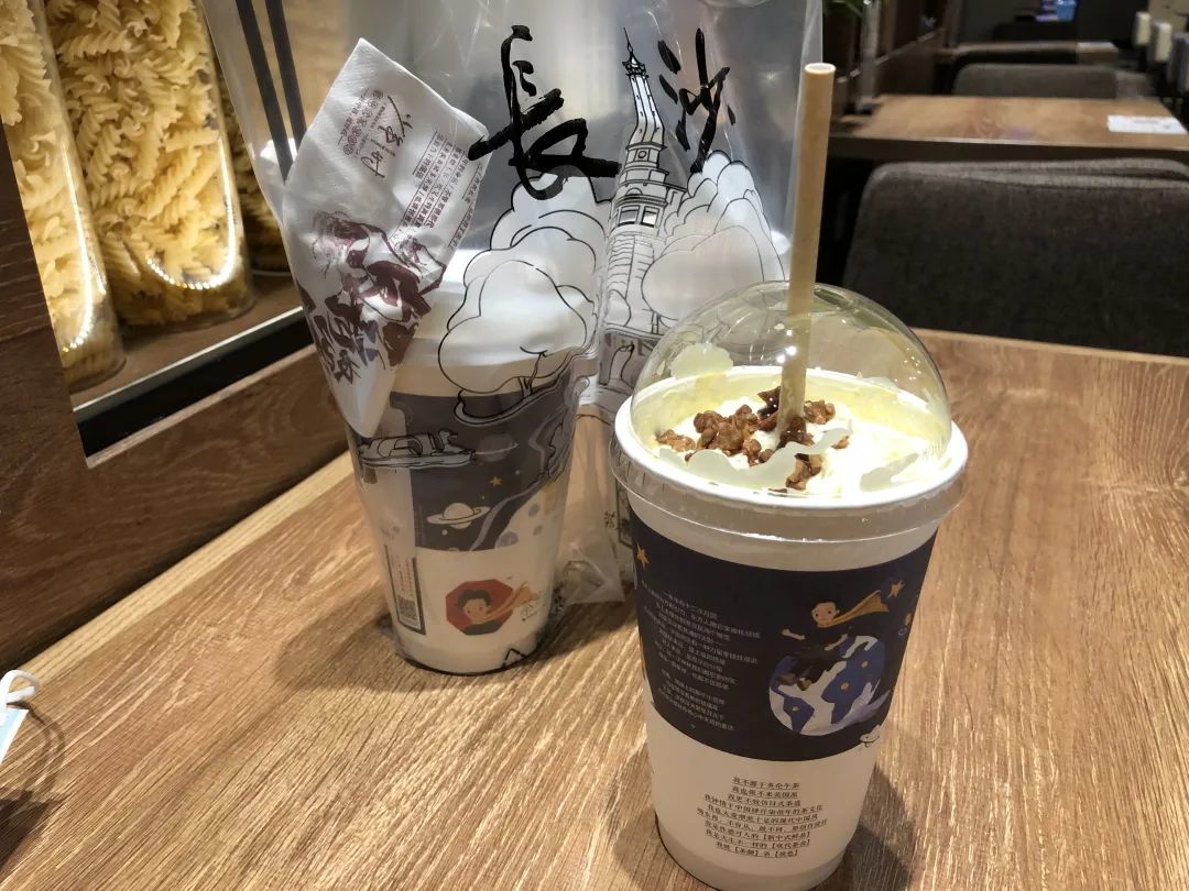 当时，茶颜悦色从包装到口味都让人眼前一亮。（图/IC photo）
