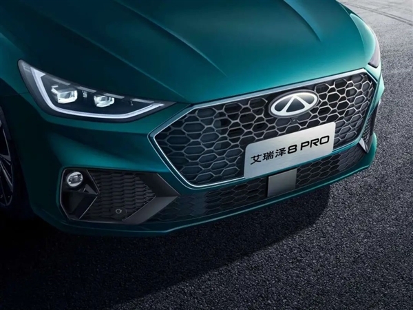 配奇瑞自研最强2.0T 艾瑞泽8 PRO新车型上市:零百加速仅6.8秒