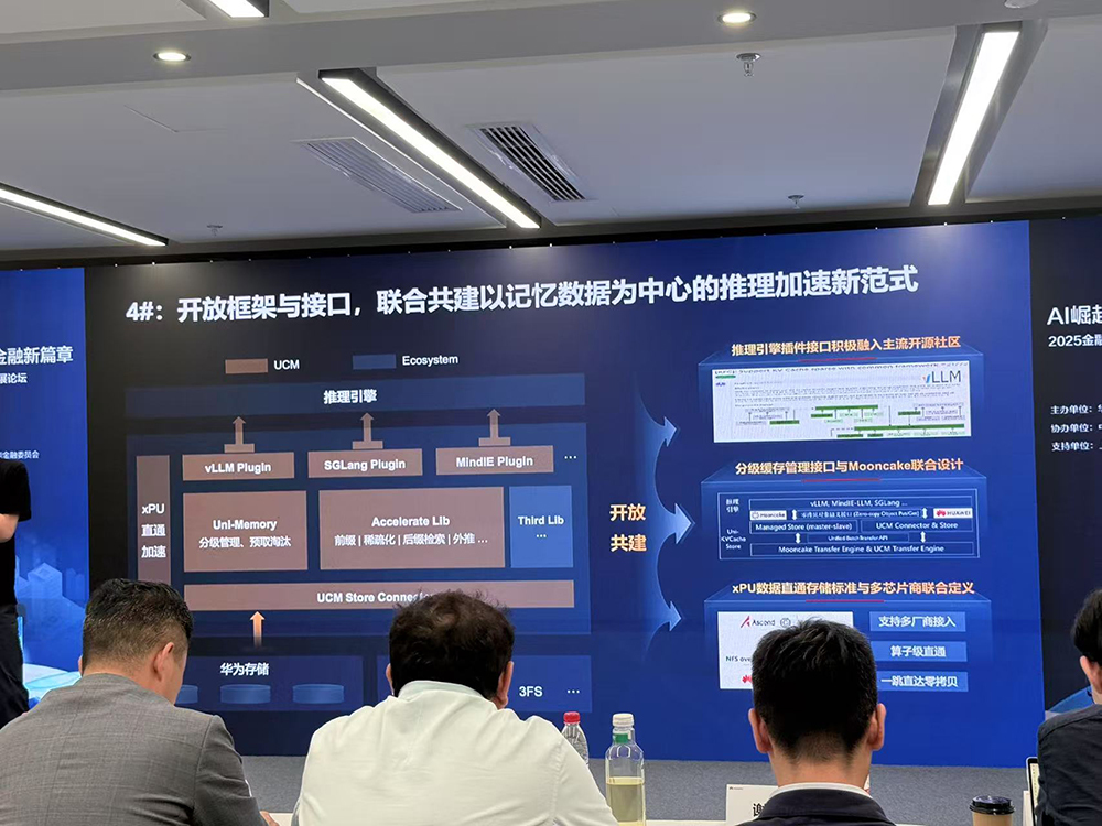 欧洲“开源版Coze”火了,4个月估值暴涨6倍