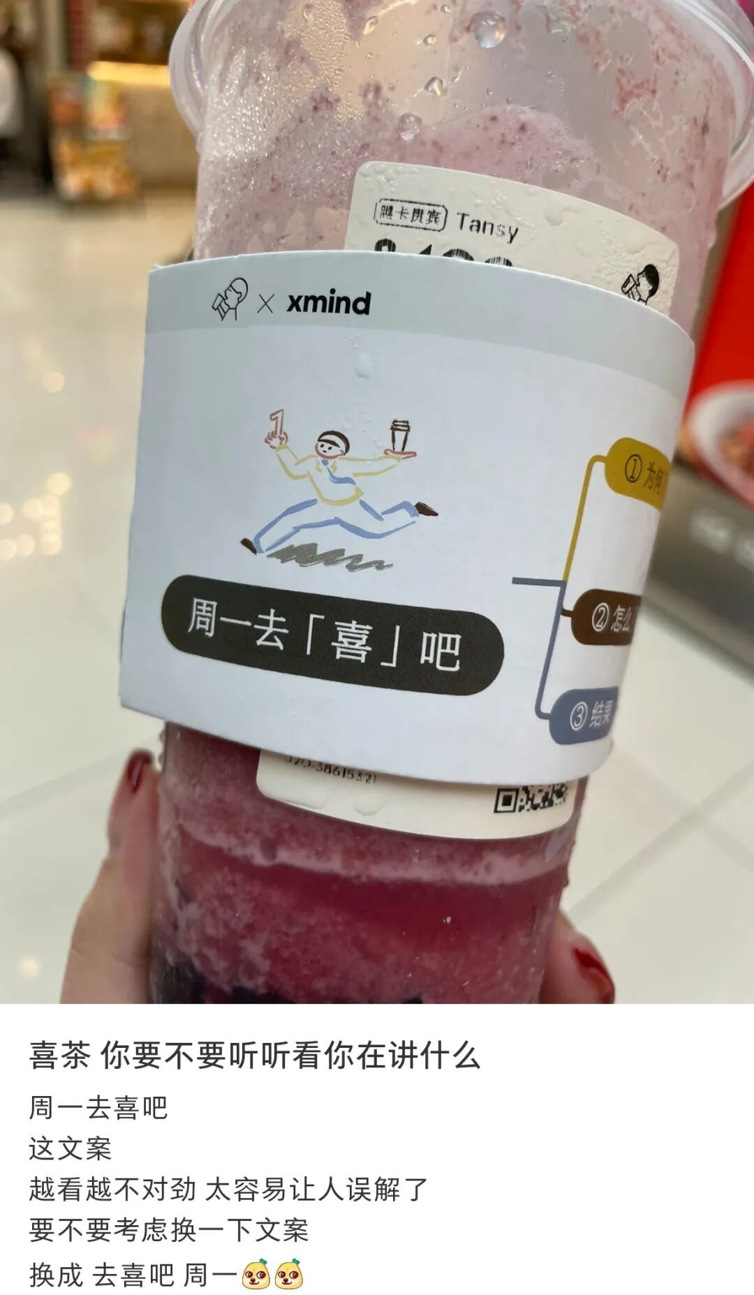 △图片源自网络