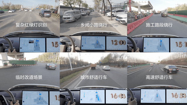 理想 VLA 再更新,不但自主充电还能躲鱼雷