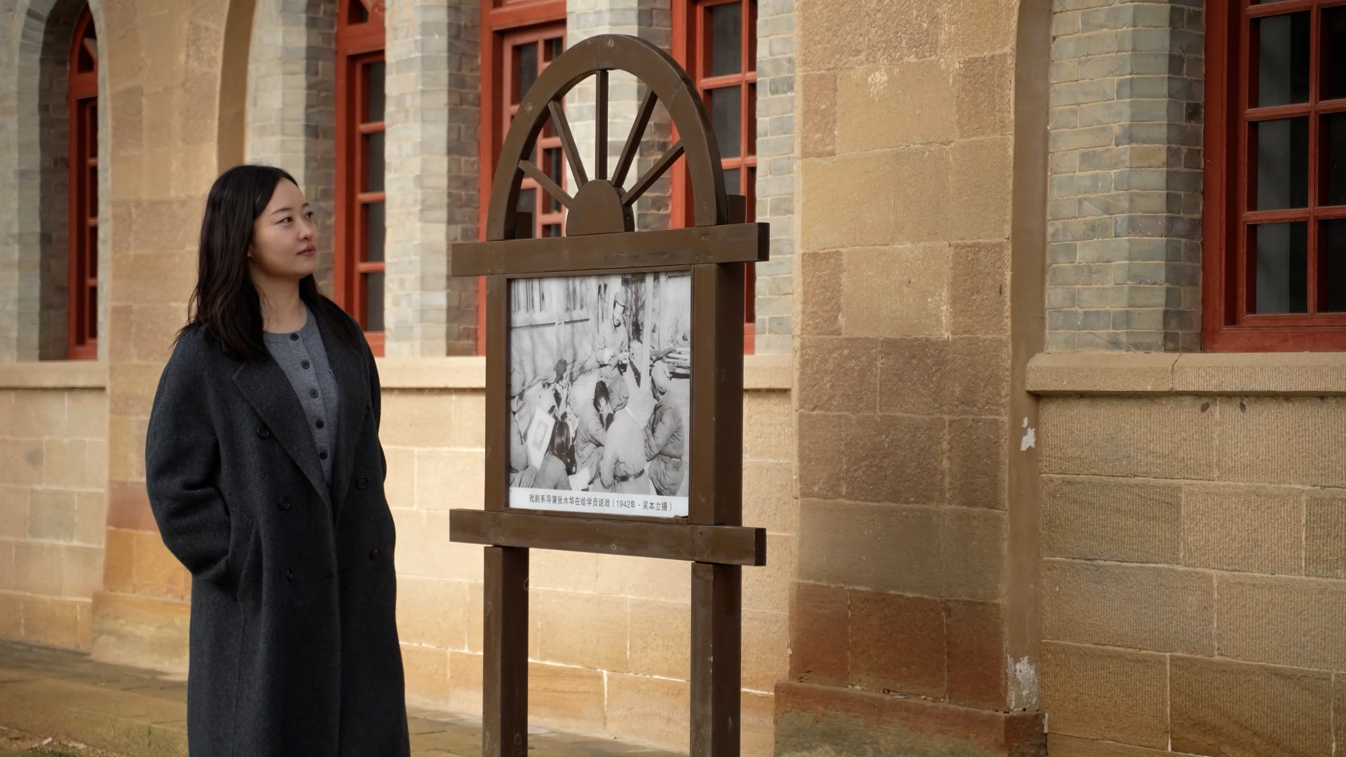 【理响中国·薪火“燃”青春】红色文化的破圈与守正:从抗战强音到青年回响