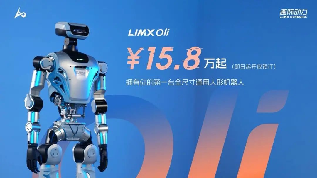 iPhone 17系列或涨价50美元/余承东:鸿蒙5终端数量破千万/腾讯客服回应微信好友通过没提示消息