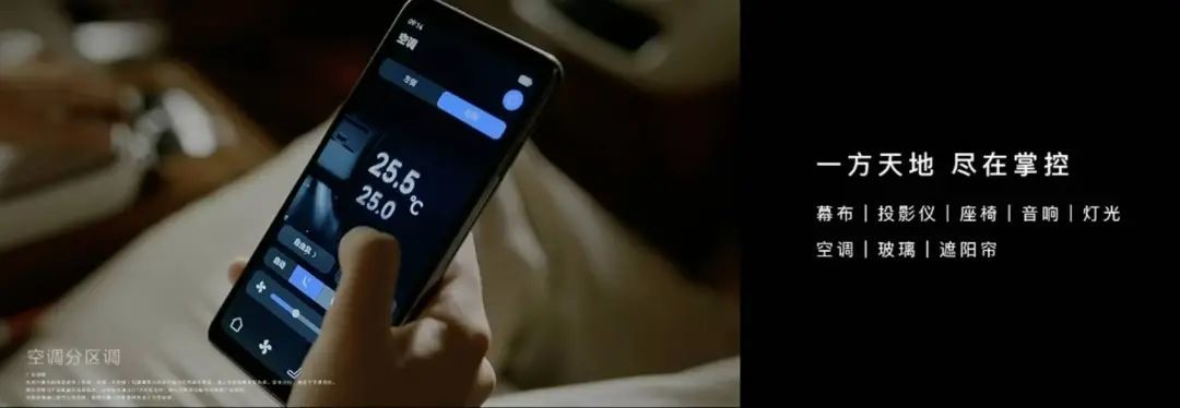 百万级的尊界 S800 上市了,起售价却只要 70.8 万元