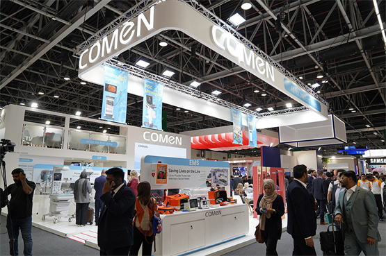 arab health 怎么读Arab Health 2025 科曼医疗在中东 写下“中国福”_https://www.jmylbn.com_新闻资讯_第2张