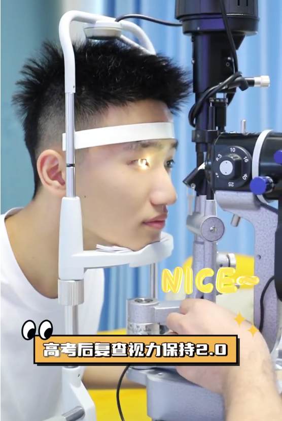 1754035672172500.png