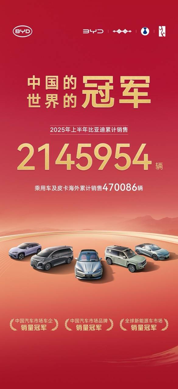 早报|iPhone 17 系列或涨价 50 美元/余承东:鸿蒙5终端数量破千万/腾讯客服回应微信好友通过没提示消息