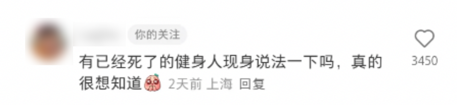 图片来源:小某书