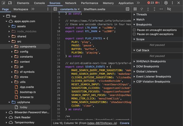 苹果因忘记禁用一个关键设置,新版App Store前端代码被完整扒下