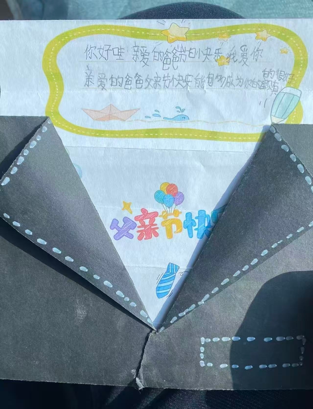 ##ALT_1_355373346966309##