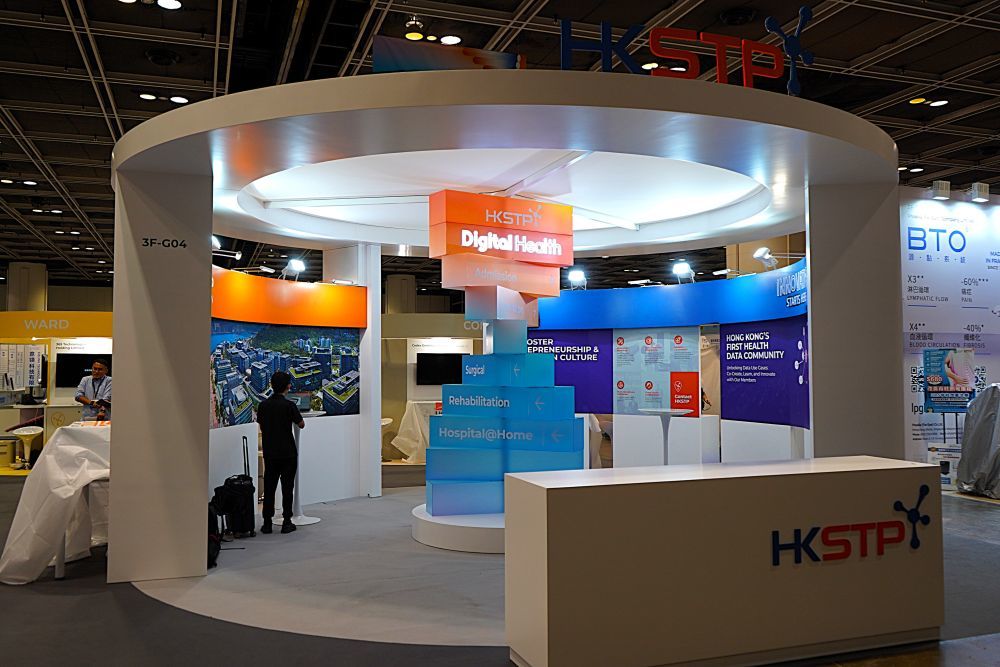 这是第16届香港国际医疗及保健展上的香港科技园展区(5月26日摄)。新华社发(郭辛摄)